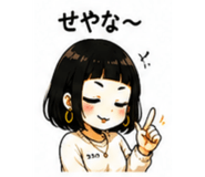 846230509