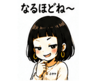 846230510