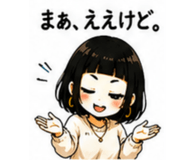 846230511
