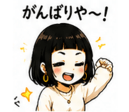 846230512