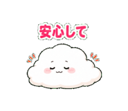 846230572