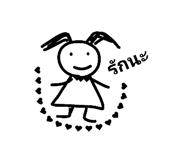 846230825