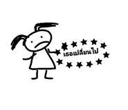 846230826