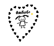 846230830