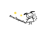 846230832