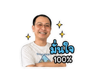 846230842
