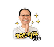 846230845
