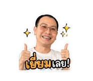846230848