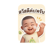 846230889