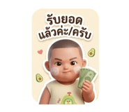 846230891