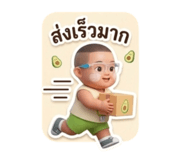 846230894