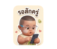 846230896