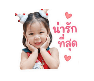 846230929