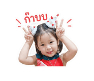 846230940