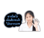 846231330