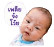 846231510