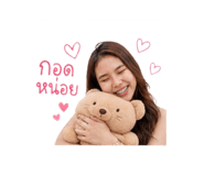 846231875