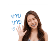 846231876