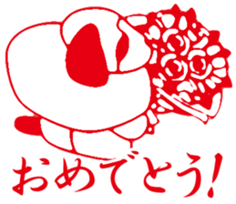8462320