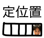 846232681