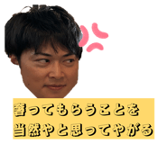 846232692