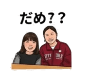 846233336