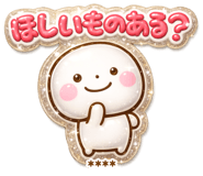 846233361