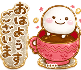 846233409