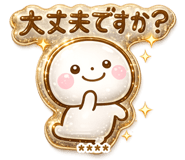 846233496