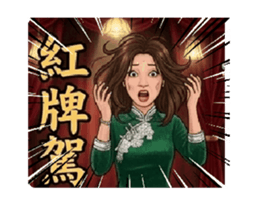 846233535