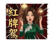 846233535