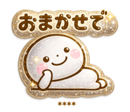 846233689