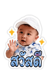 846233865