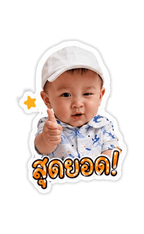846233872
