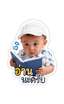 846233874