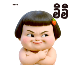 846234038