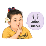 846234127