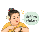 846234131
