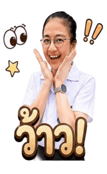 846234434