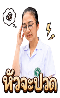 846234457