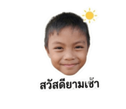 846234665
