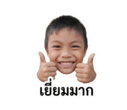 846234668