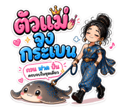846235217