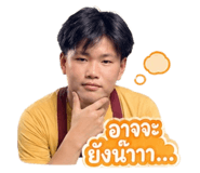 846235236