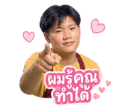 846235239