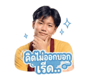 846235240