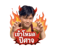 846235245