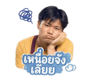 846235246