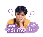 846235248