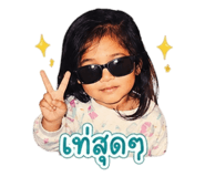 846235263